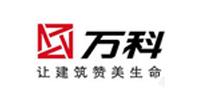 萬科